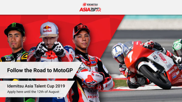 atc19_banner_campana_en_1366x768