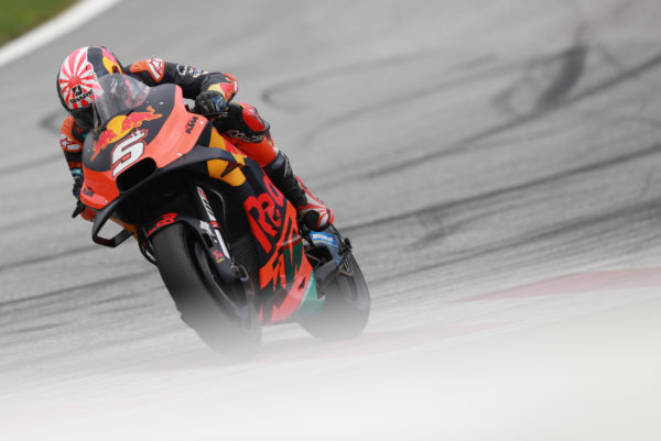 © GEPA Pictures / Red Bull Content Pool