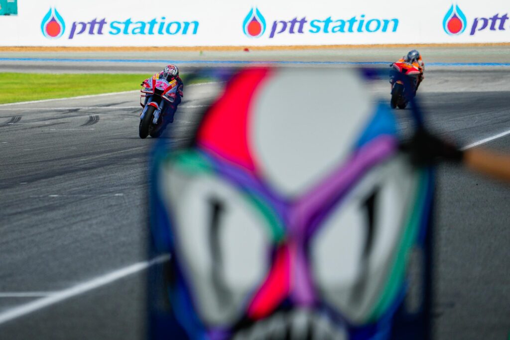 motogp